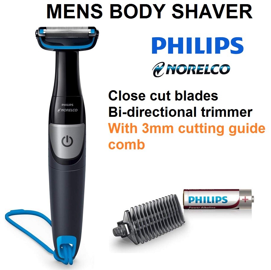 chest shaver